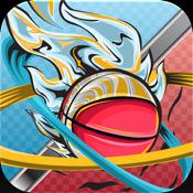 School Basketball icon