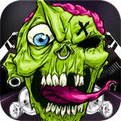 How far Can you Ride icon