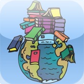 A+ Translator Deluxe icon