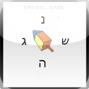 iDreidle for Chanukah
	icon